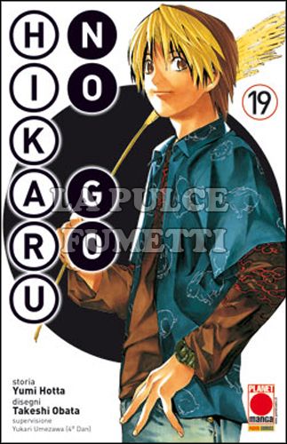 HIKARU NO GO - NUOVA EDIZIONE #    19